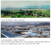 창원 노동문화 흐름 한눈에…도시문화기록 전시회 개막