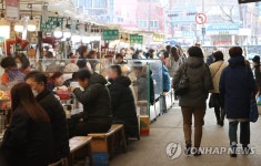 조금씩 활기 찾는 시장