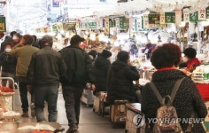 조금씩 활기 찾는 시장