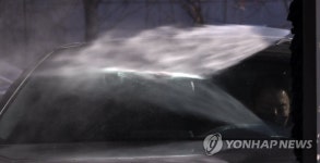 포근한 날씨 자동세차