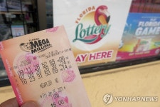 미국 양대 복권 당첨금 1.9조원 쌓여…4개월째 1등 안나와