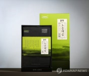 풀무원, 국산 1호 김 품종 노을해심