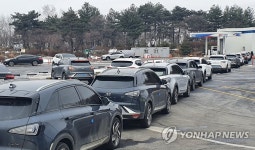 강원 첫 고속도로 수소충전소 춘천에 운영