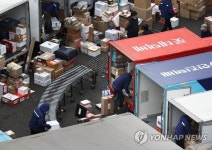 택배업계 노사 과로 방지 합의