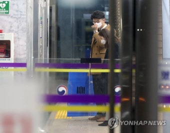 '김학의 출국금지 사건 수사' 수원지검, 법무부 압수수색