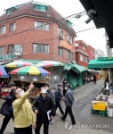 겨울철 전통시장 화재예방 현장점검