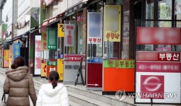 역대 최다 부동산거래…작년 중개업소 폐업 줄고 개업 늘고