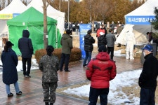수원 권선구보건소 직원 1명 확진…24일까지 선별진료소 중단