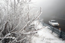 눈 내린 한계령