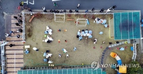 울음 소리 가득 유치원 선별진료소