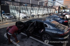북적이는 세차장