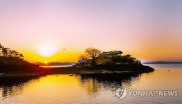 아름다운 서산 간월암 일출