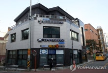 선교사 양성 국제학교에서 무더기 확진