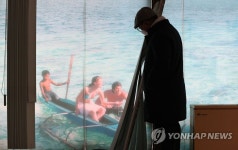 코로나19 속 여행사