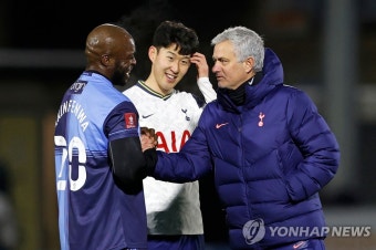 '손흥민 10호 도움' 토트넘, 위컴에 4-1 역전승…FA컵 16강행