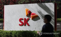 SK그룹, 내년부터 대졸 신입 정기채용 안한다…100% 수시채용