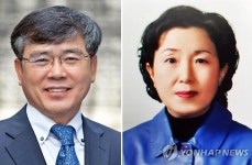 김성환·우영인 관장 박물관·미술관 발전 포상 수상