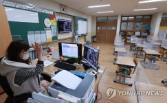 곧 다시 만나!