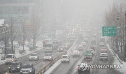 폭설 내리는 경수대로