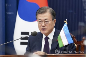 인사말 하는 문 대통령