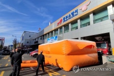 광주 동부소방서, 고층 건물 화재 대비 에어매트 전개 훈련