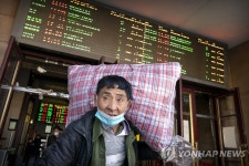 국제유가, 중국 춘제 대이동 제한에 하락…WTI 1%↓