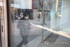 서울 중심상가 폐업 속출