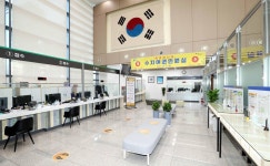 용인 수지구청에 여권민원실 신설…2월1일 업무 시작