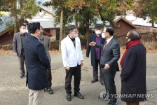 국립소록도병원 방문한 국민의힘 주호영 원내대표