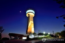 울산대교 전망대 포함 주요 관광시설 8곳 2일 재개관