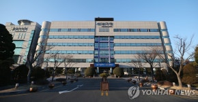 울산 달동·두왕동·테크노산단 55곳에 태양광 시설 설치