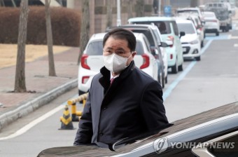 여운국 공수처 차장 출근