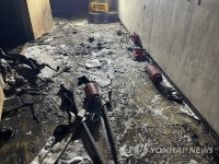 타버린 남해 병원 내부