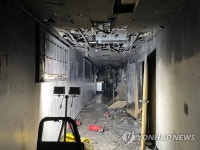 타버린 남해 병원 내부