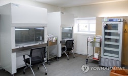 운영 개시 앞둔 코로나19 중앙예방접종센터