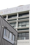 광주 송원여상 학생 8명 확진