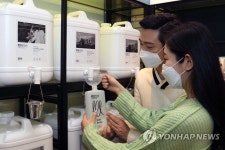 신세계백화점 세제 리필스테이션 오픈