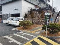 [청주소식] 재활용센터 매월 1차례 가구 무료 수선