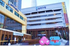 서울 송파구, 102번째 구립 어린이집 개원