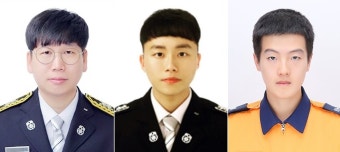 공사장서 심정지 환자 살린 서산소방서 직원 3명 하트세이버
