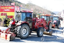 미군 헬기 사격훈련 재개 안 된다…포항 장기면 주민 반발