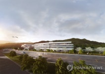 국가철도공단 인재개발원 조감도