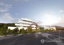 국가철도공단 인재개발원 조감도