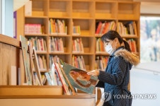 양천공원 책 쉼터 운영 재개