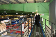 설 연휴 대비 물류시설 화재안전점검
