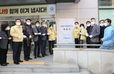 안양시, 동안·만안보건소에 호흡기전담클리닉 개설