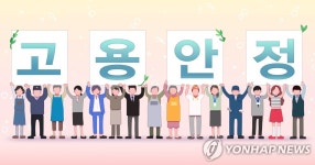 작년 11월 대전서 2천400명 실업급여 신규 신청…총 1만7천명