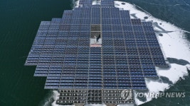 입춘 파주 판문점 영하 16.4도…밤부터 많은 눈