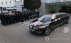 고 정상영 KCC 명예회장 발인, 장례식장 떠나는 운구차
