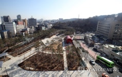 남산 예장자락 전경